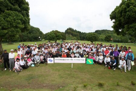 平成27年度 みやざき県民総合スポーツ祭パークゴルフ大会