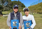 【パークゴルフ】月例大会 R7 第8回大会結果