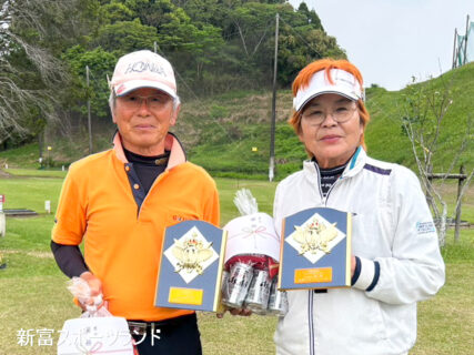 【パークゴルフ】月例大会 R8 第1回大会結果