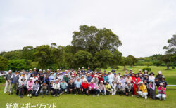 令和8年度 みやざき県民総合スポーツ祭パークゴルフ大会が行われました！