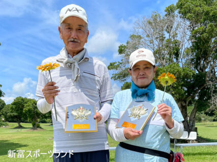 【パークゴルフ】月例大会 R8 第5回大会結果