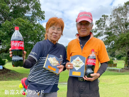【パークゴルフ】月例大会 R8 第6回大会★コカ・コーラ杯★結果